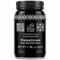 Palestinian Black Seed Paste (Qizha) – 500g