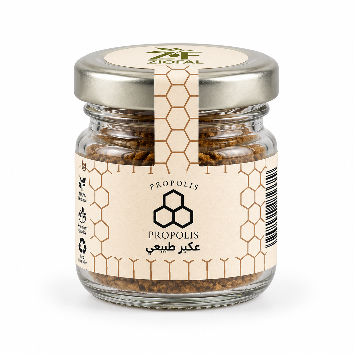 Propolis 30g - عكبر