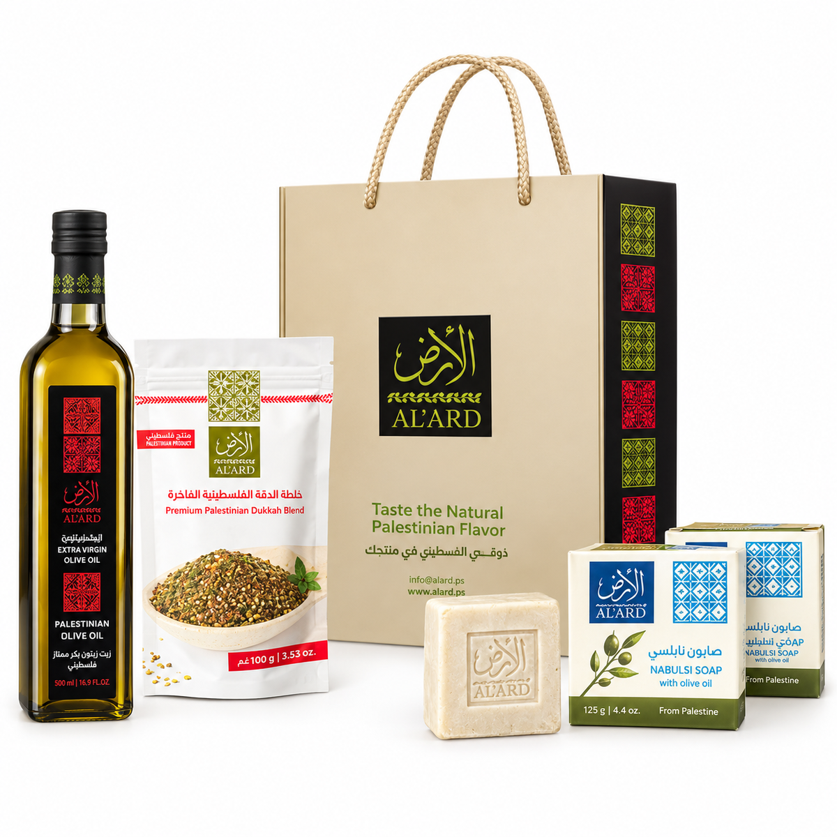 Premium Olive Oil (500 ml), Nabulsi Soap (125 g, 2 bars), Premium "Ard" Za'atar Blend (100 g)