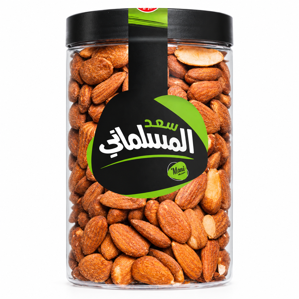 Palestinian Almonds – 400g | Almonds from Palestine