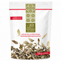 100g Dried Sage from the Mountains of Palestine