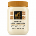 Premium Palestinian Tahini | 1 lb (450 g)